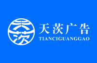 西安環(huán)氧地坪哪些公司好，西安環(huán)氧地坪十大品牌？
